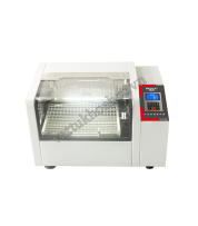 Bể lắc ổn nhiệt Boxun THZ-98C