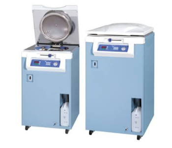 Công ty phân phối nồi hấp tiệt trùng APL chính hãng