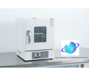 Công ty phân phối Tủ ấm Taisite chính hãng