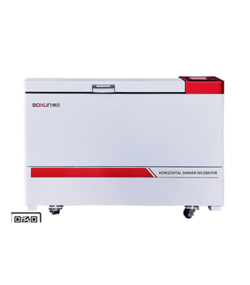 Máy lắc ủ nhiệt Boxun BXYC-WX2200