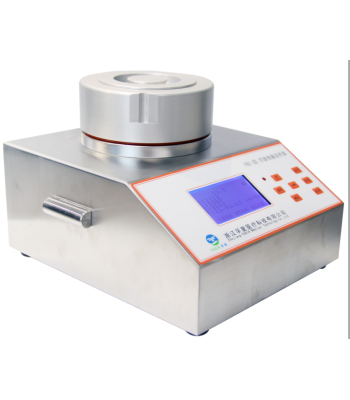 Máy lấy mẫu vi sinh trong không khí Sugold FKC-3