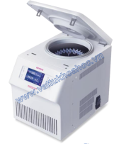 Máy li tâm lạnh Novapro Purispin 17R