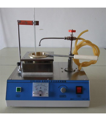 Máy xác định điểm chớp cháy cốc hở Changji SYD-3536