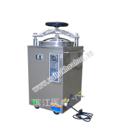 Nồi hấp 100 lít tự động hiện số Jibimed LS-100HD
