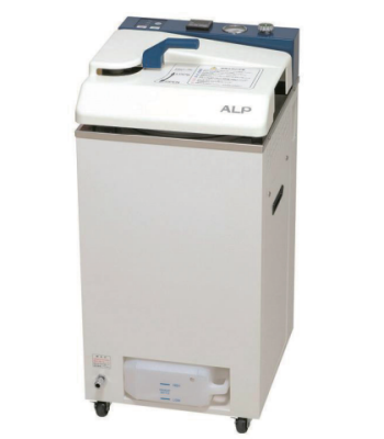 Nồi hấp ALP 22 lít (nồi đứng) TR-24LA
