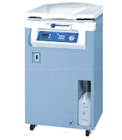 Nồi hấp ALP 62 lít (đầy đủ giấy tờ y tế) CLM-32L