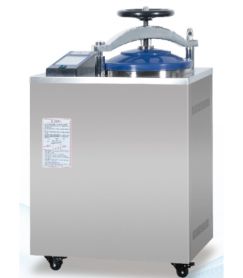 Nồi hấp tiệt trùng 100 lít (có sấy chân không, thêm nước tự động, class B) DENGGUAN DGL-100M