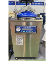 Nồi hấp tiệt trùng 50 lít (có chức năng sấy) DENGGUAN DGL-50G