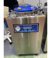 Nồi hấp tiệt trùng 50 lít DENGGUAN DGLS-50B