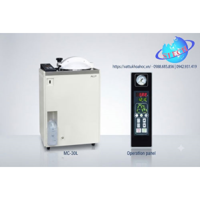 noi-hap-tiet-trung-MC-30L-1s.jpg