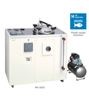 Nồi hấp tiệt trùng vật liệu đóng gói ALP RK-3030