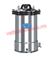Nồi hấp xách tay 18 lít JIBIMED YX-18LD