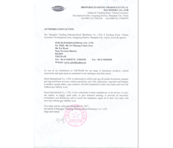 THƯ UỶ QUYỀN HÃNG TIANFENG - TRUNG QUỐC