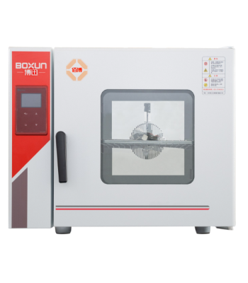 Tủ ấm 234 lít Boxun BPX-272