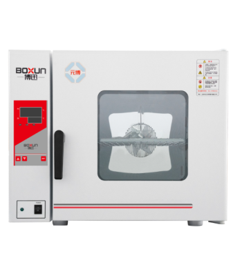 Tủ ấm 40 lít Boxun HPX-9052MBE