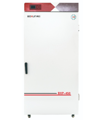 Tủ ấm 452 lít Boxun BXP-450