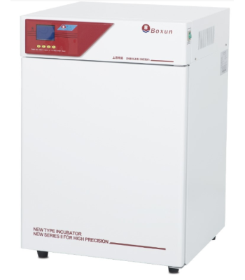 Tủ ấm áo nước 80 lít Boxun BG-80