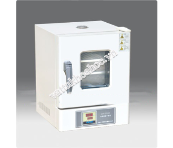 Tủ ấm hiện số Taisite