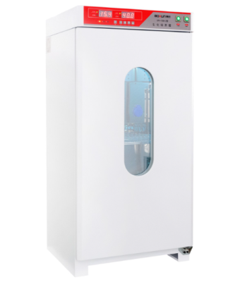 Tủ ấm lạnh 100 lít Boxun SPX-100B-Z