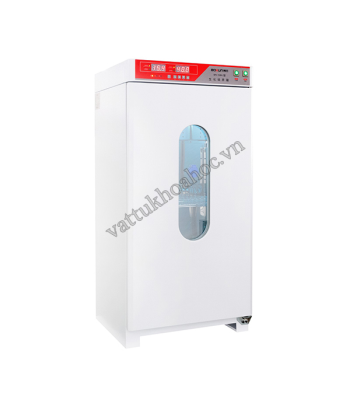 Tủ ấm lạnh 150 lít Boxun SPX-150B-Z