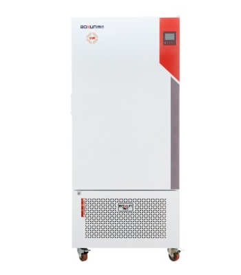 Tủ ấm lạnh có lắc 250 lít Boxun BSD-250