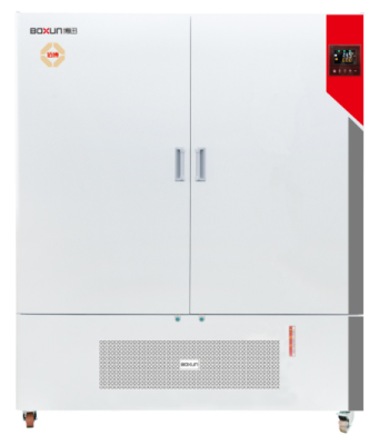 Tủ ấm lạnh cửa đôi 800 lít Boxun BSP-800