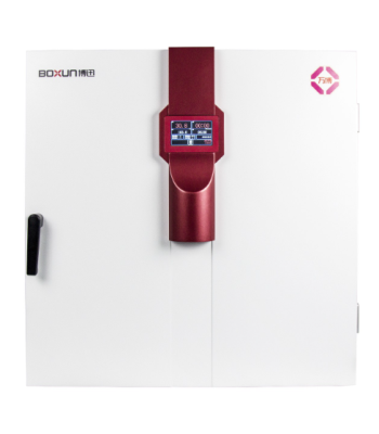 Tủ ấm vi sinh 129 lít Boxun BXP-130S