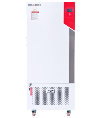 Tủ vi khí hậu 150 lít Boxun (điều chỉnh nhiệt độ, độ ẩm) BSC-150