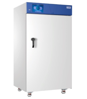 Tủ vi khí hậu 256 lít Haier HHS-256