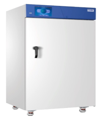 Tủ vi khí hậu 506 lít Haier HHS-506