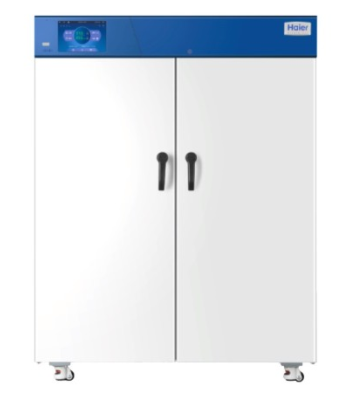 Tủ vi khí hậu 756 lít Haier HHS-756